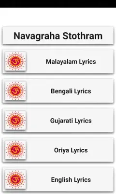 Navagraha Stothram android App screenshot 6